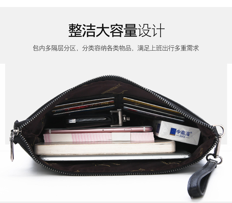 Brand Design Heren Envelop Clu - Leather Wallet Men recensie en prijs